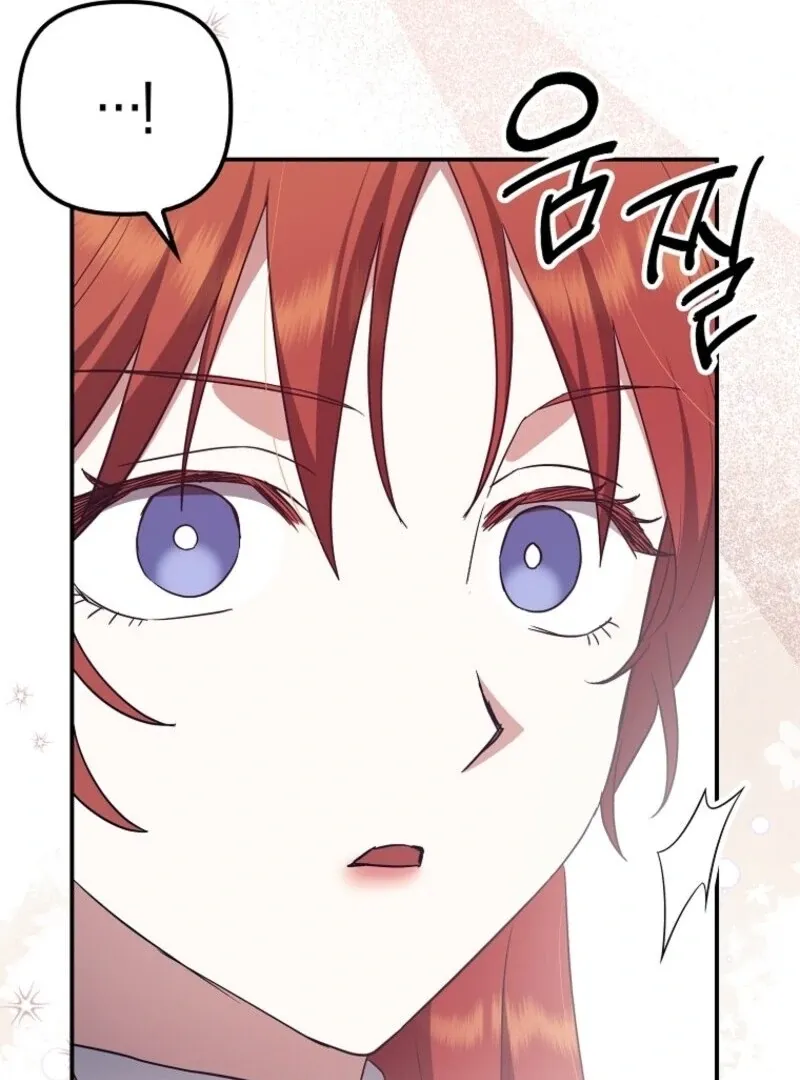 The Abandoned Bachelorette Enjoys Her Simple Life Chapter 86 page 111 - 