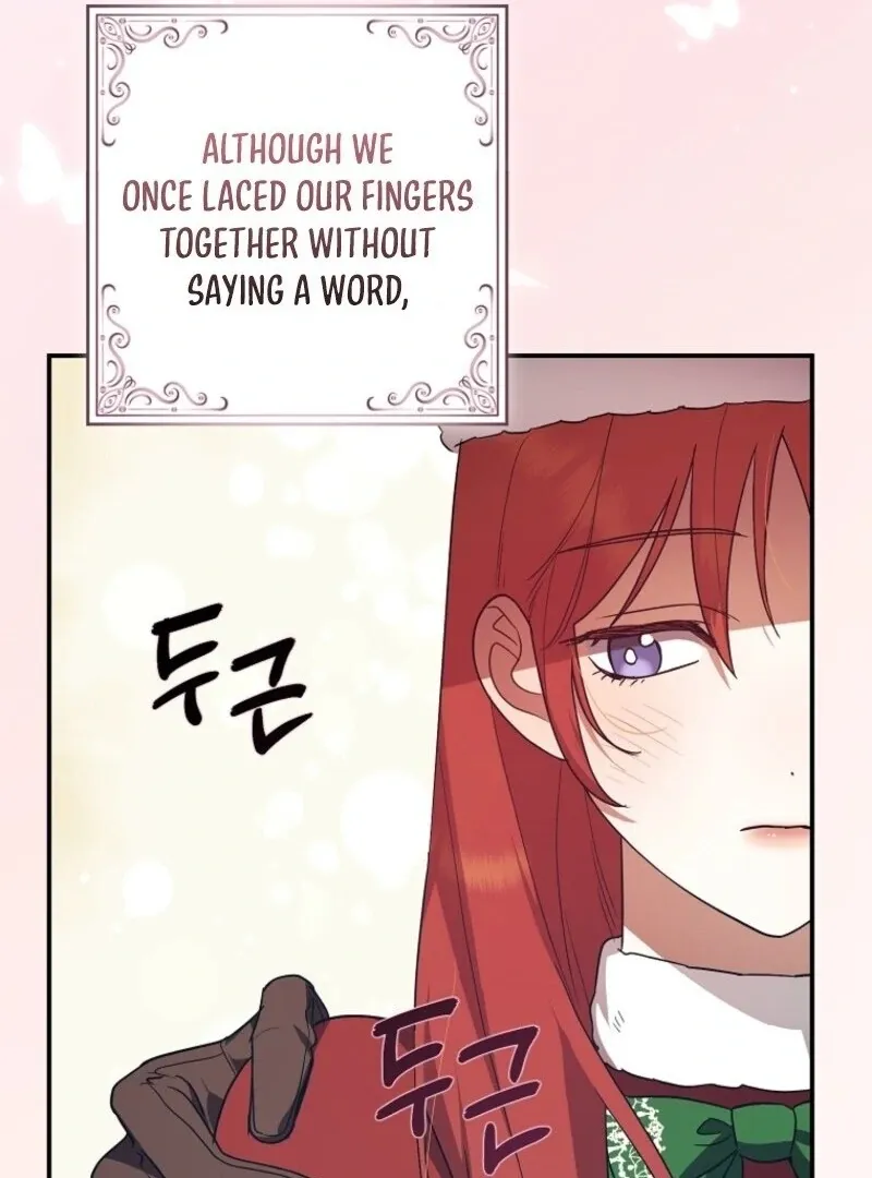 The Abandoned Bachelorette Enjoys Her Simple Life Chapter 86 page 16 - 