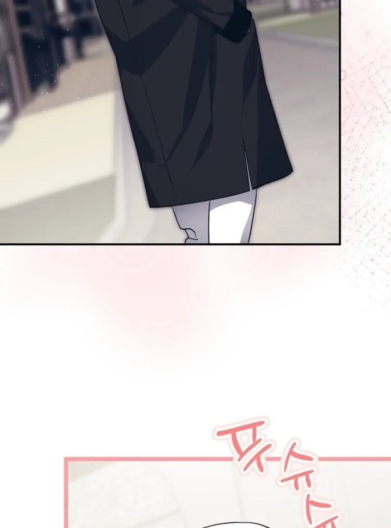 The Abandoned Bachelorette Enjoys Her Simple Life Chapter 87 page 69 - 