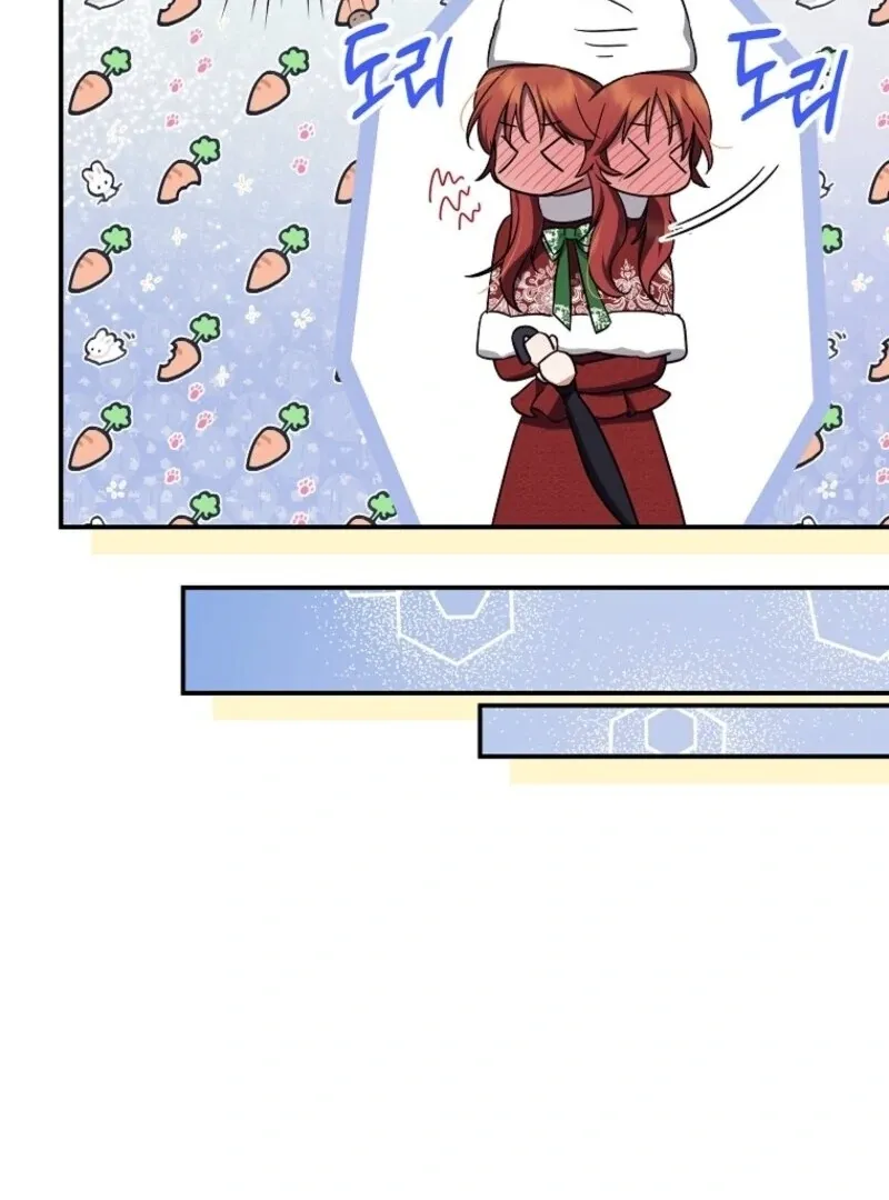 The Abandoned Bachelorette Enjoys Her Simple Life Chapter 87 page 78 - 