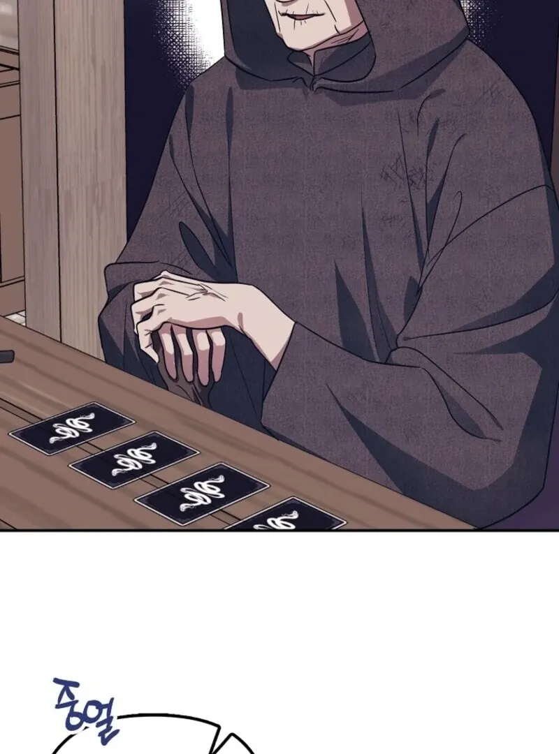 The Abandoned Bachelorette Enjoys Her Simple Life Chapter 87 page 89 - 
