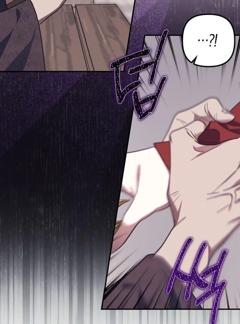The Abandoned Bachelorette Enjoys Her Simple Life Chapter 87 page 96 - 