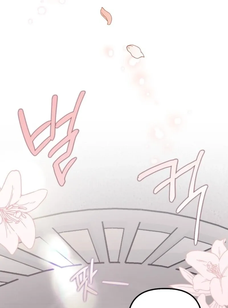 The Abandoned Bachelorette Enjoys Her Simple Life Chapter 88 page 40 - 