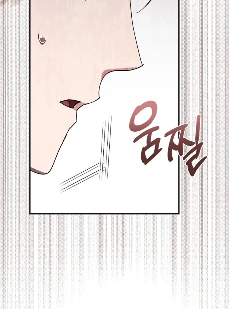 The Abandoned Bachelorette Enjoys Her Simple Life Chapter 88 page 61 - 