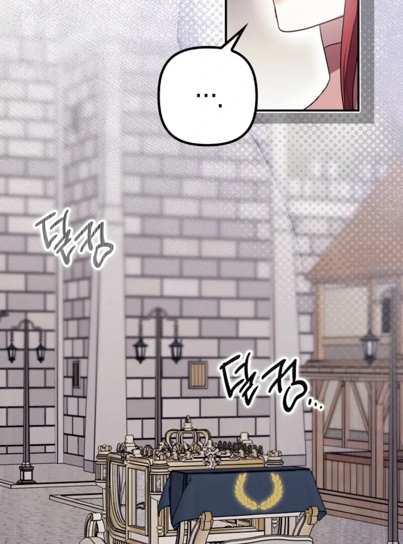 The Abandoned Bachelorette Enjoys Her Simple Life Chapter 88 page 67 - 