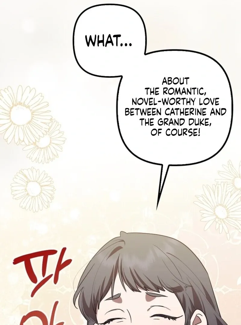 The Abandoned Bachelorette Enjoys Her Simple Life Chapter 88 page 88 - 