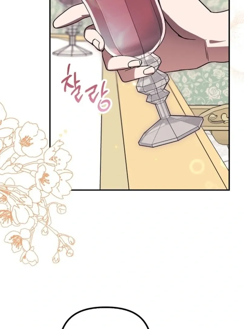 The Abandoned Bachelorette Enjoys Her Simple Life Chapter 89 page 52 - 