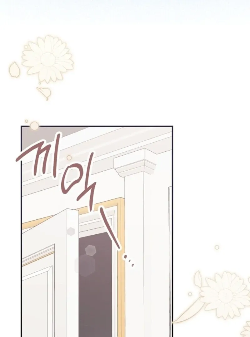 The Abandoned Bachelorette Enjoys Her Simple Life Chapter 89 page 84 - 