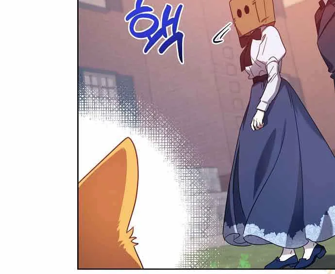 The Abandoned Bachelorette Enjoys Her Simple Life Chapter 9 page 42 - 