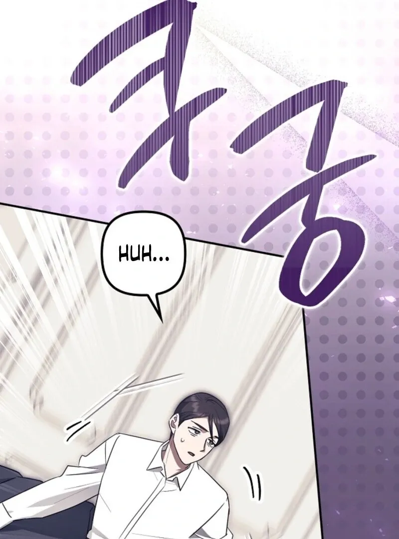 The Abandoned Bachelorette Enjoys Her Simple Life Chapter 90 page 125 - 