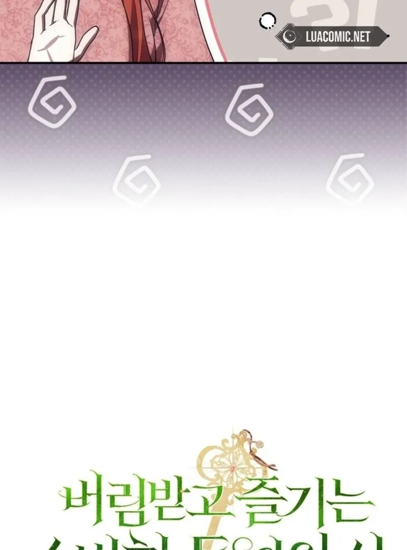 The Abandoned Bachelorette Enjoys Her Simple Life Chapter 90 page 19 - 