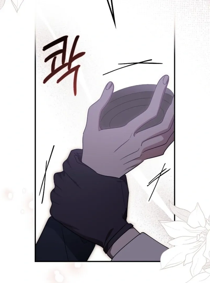 The Abandoned Bachelorette Enjoys Her Simple Life Chapter 90 page 60 - 