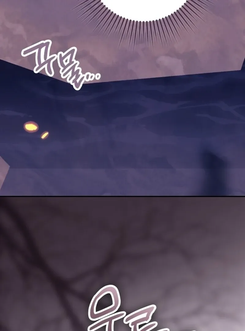 The Abandoned Bachelorette Enjoys Her Simple Life Chapter 91 page 126 - 