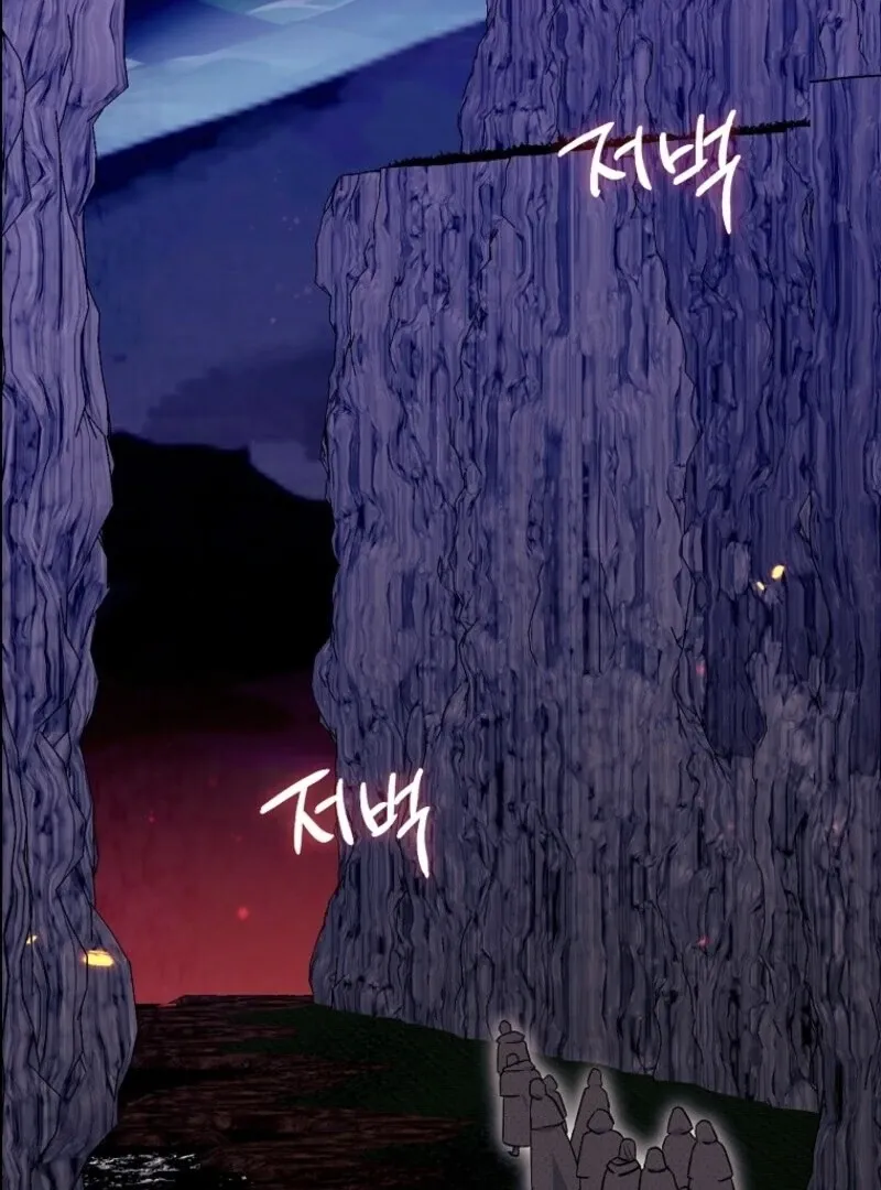 The Abandoned Bachelorette Enjoys Her Simple Life Chapter 91 page 40 - 