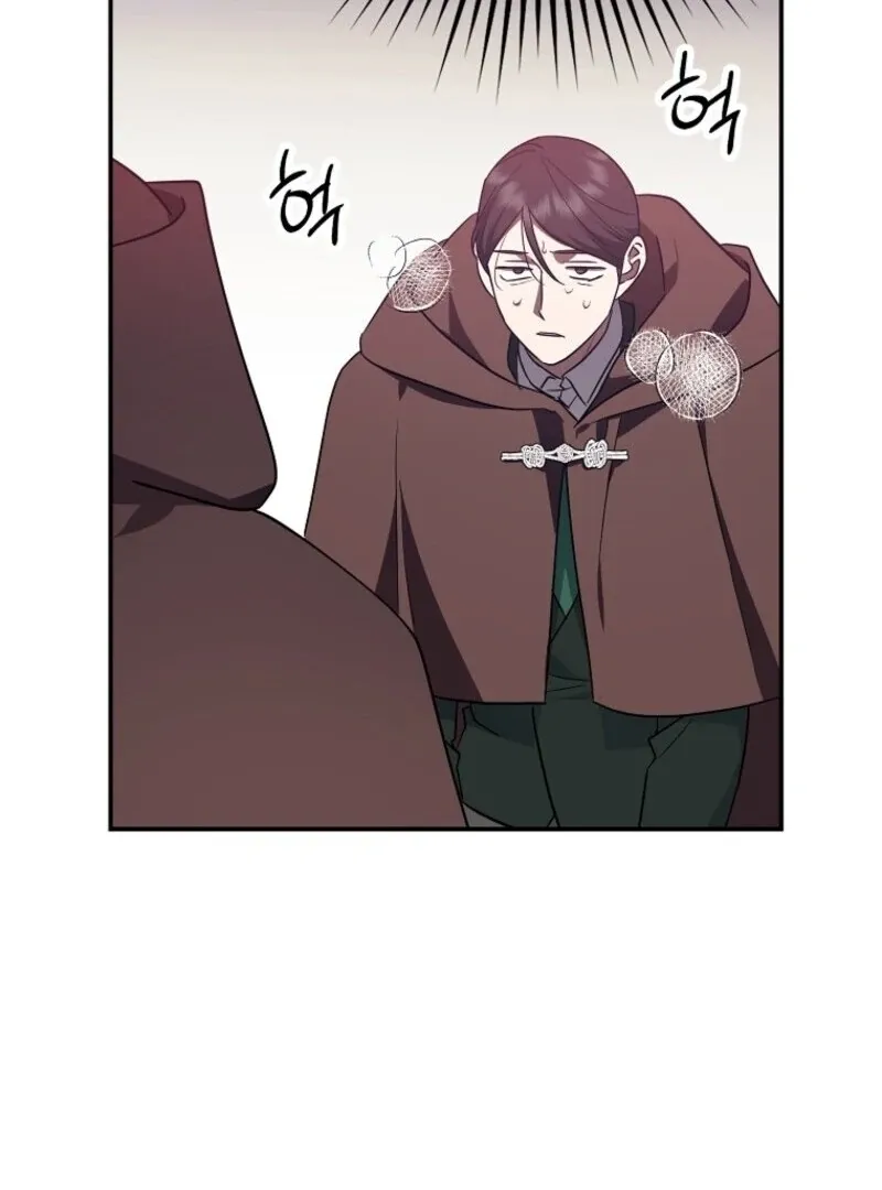 The Abandoned Bachelorette Enjoys Her Simple Life Chapter 91 page 42 - 