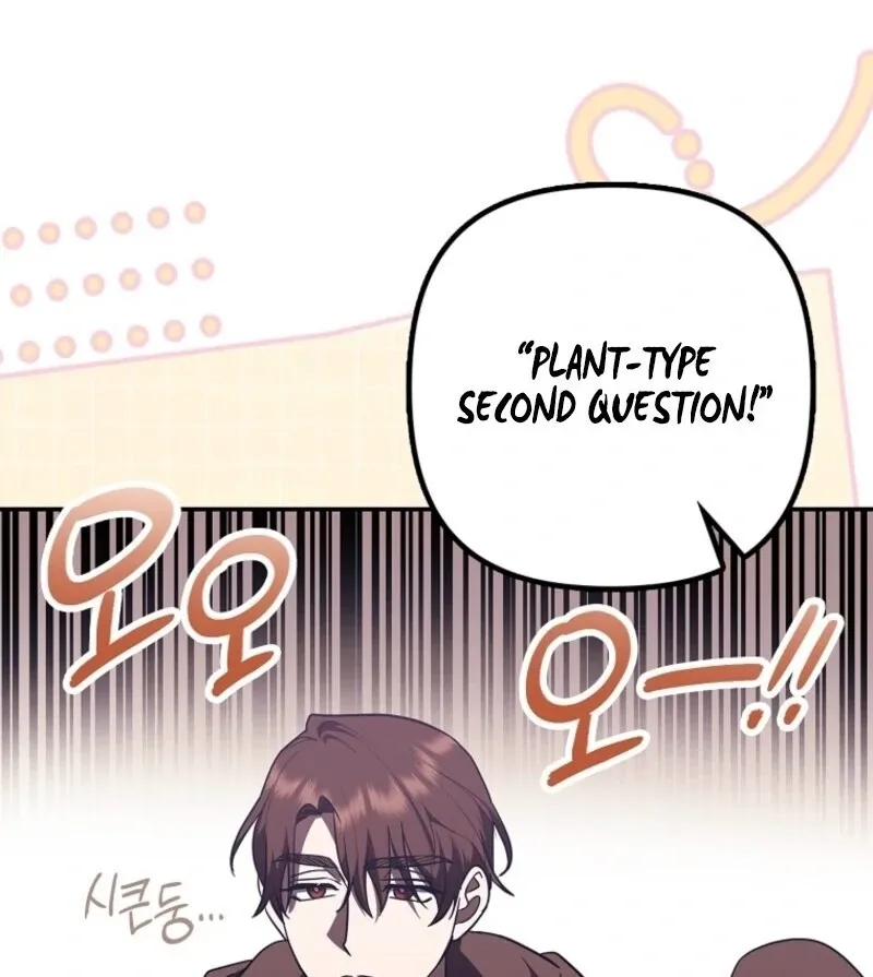 The Abandoned Bachelorette Enjoys Her Simple Life Chapter 91 page 65 - 