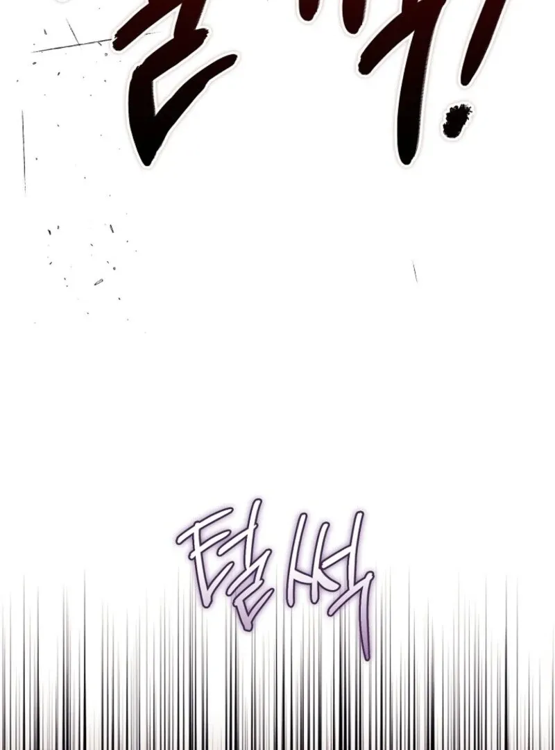 The Abandoned Bachelorette Enjoys Her Simple Life Chapter 91 page 91 - 