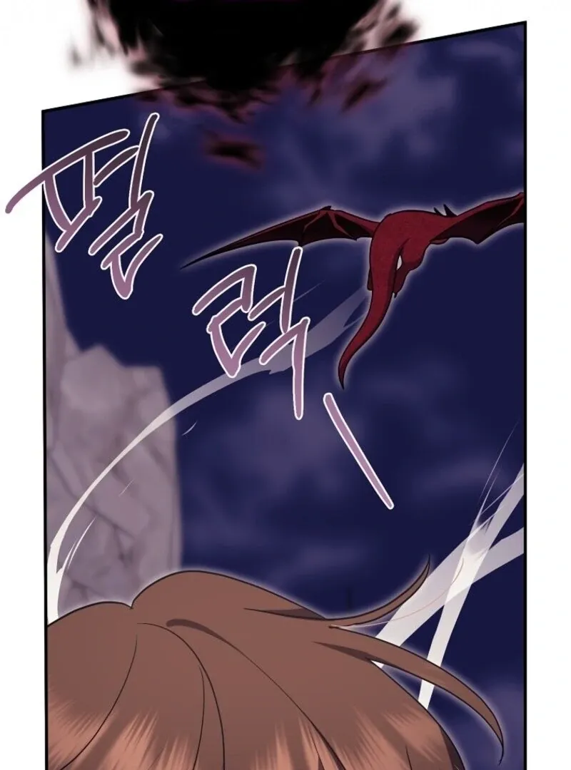 The Abandoned Bachelorette Enjoys Her Simple Life Chapter 92 page 27 - 