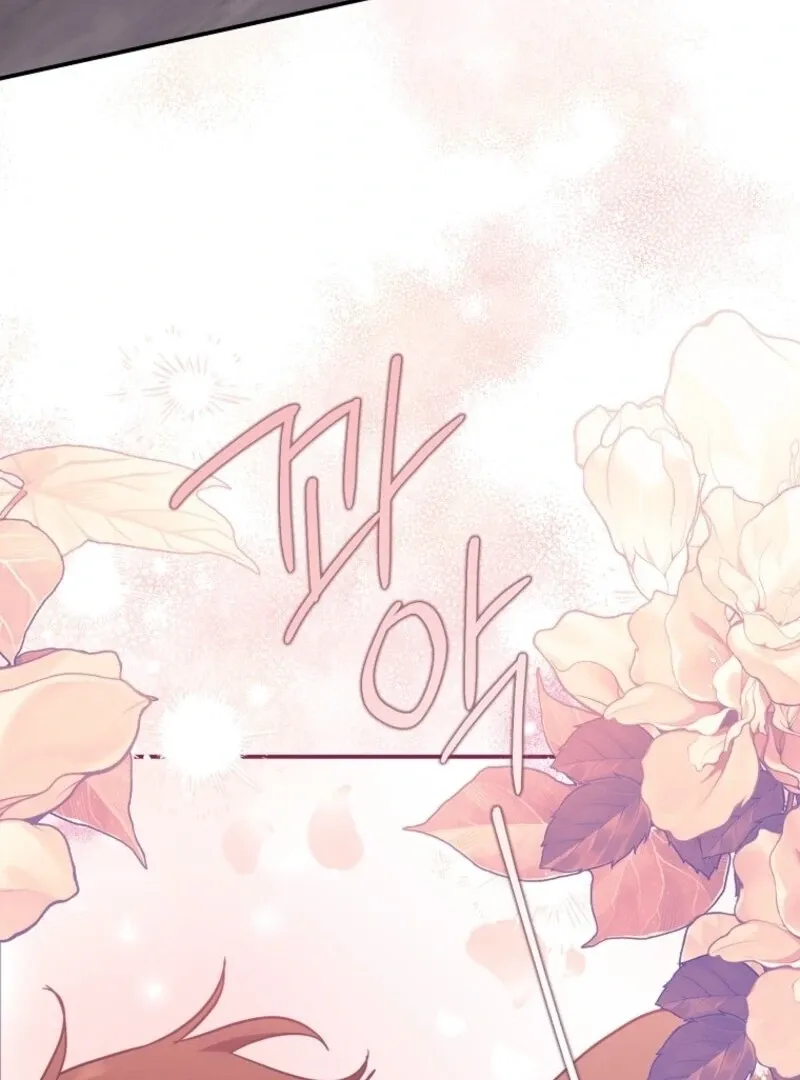 The Abandoned Bachelorette Enjoys Her Simple Life Chapter 92 page 100 - 