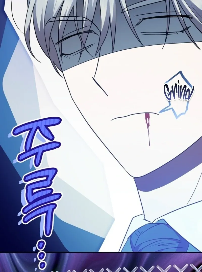 The Abandoned Bachelorette Enjoys Her Simple Life Chapter 93 page 16 - 