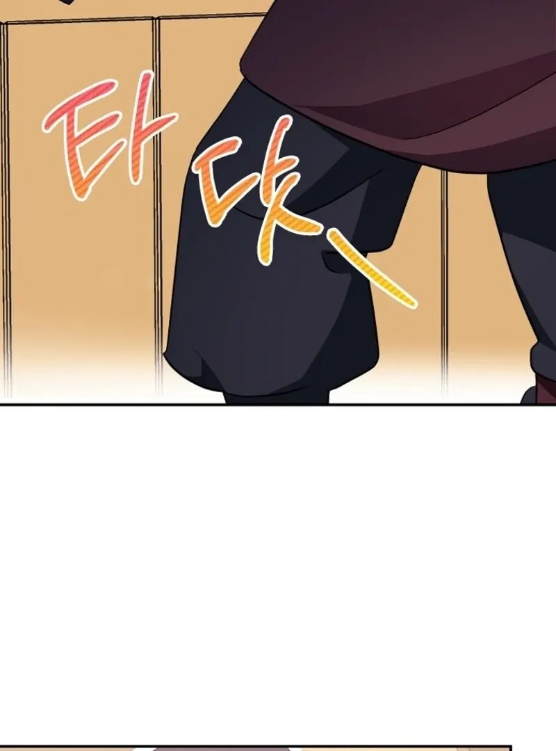 The Abandoned Bachelorette Enjoys Her Simple Life Chapter 95 page 115 - 