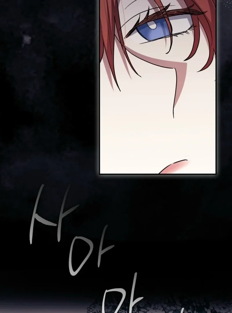 The Abandoned Bachelorette Enjoys Her Simple Life Chapter 95 page 4 - 