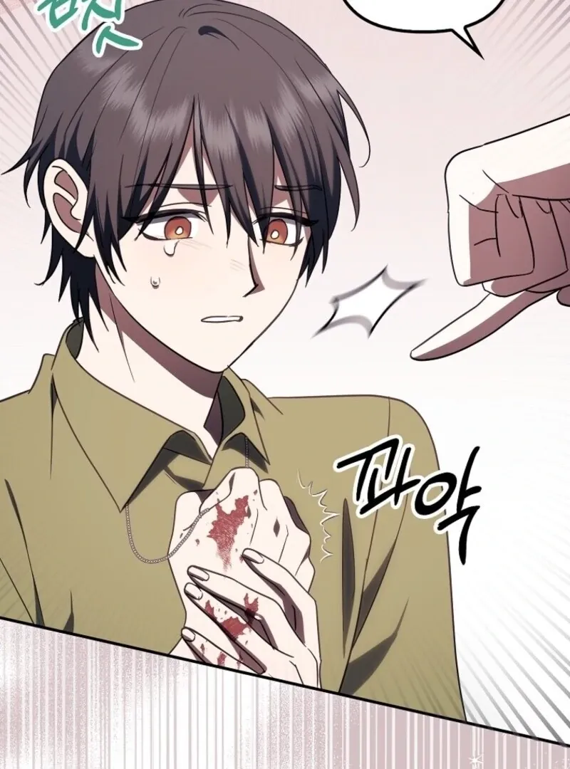 The Abandoned Bachelorette Enjoys Her Simple Life Chapter 95 page 38 - 