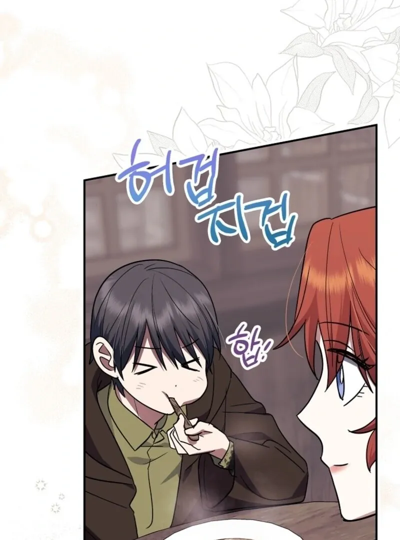 The Abandoned Bachelorette Enjoys Her Simple Life Chapter 95 page 82 - 