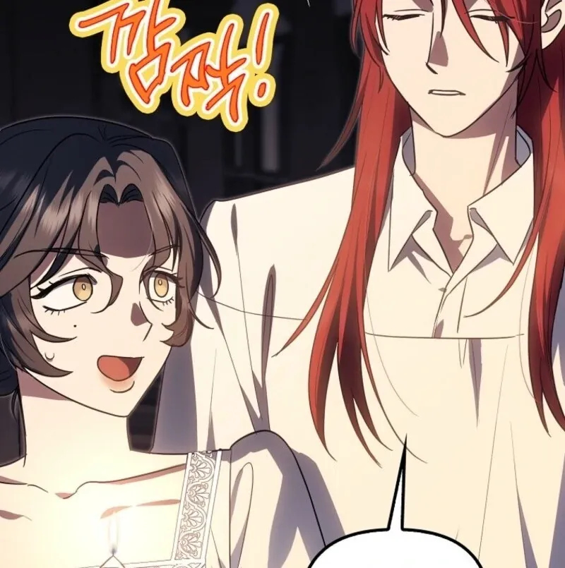The Abandoned Bachelorette Enjoys Her Simple Life Chapter 96 page 110 - 