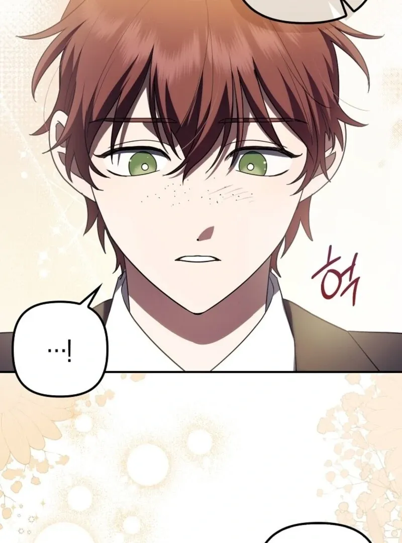 The Abandoned Bachelorette Enjoys Her Simple Life Chapter 96 page 18 - 