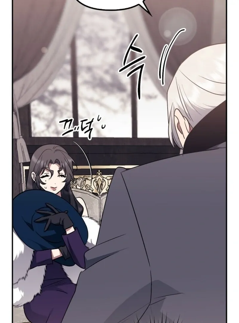 The Abandoned Bachelorette Enjoys Her Simple Life Chapter 96 page 38 - 