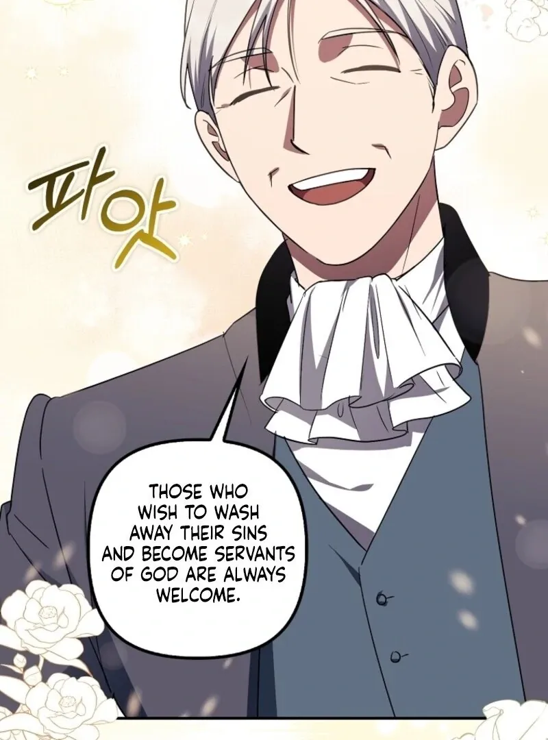 The Abandoned Bachelorette Enjoys Her Simple Life Chapter 96 page 5 - 