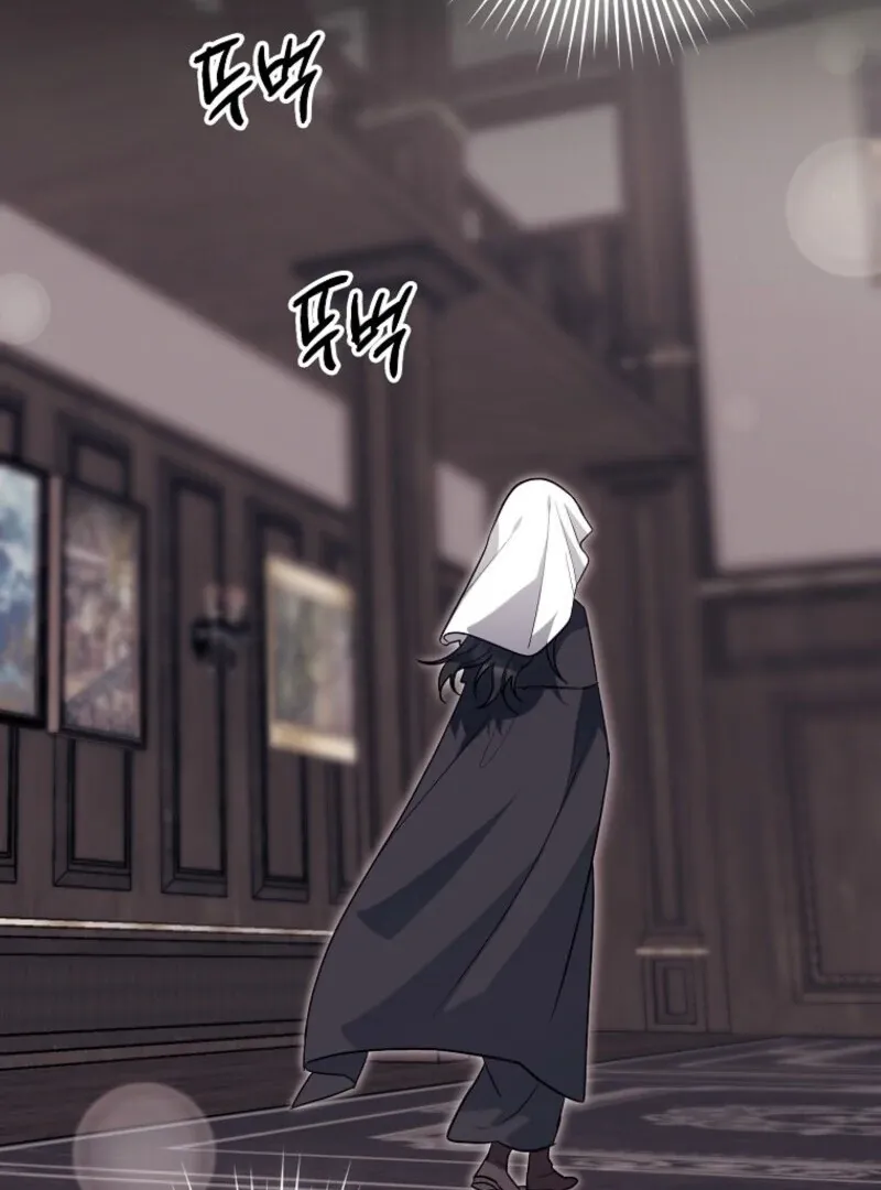 The Abandoned Bachelorette Enjoys Her Simple Life Chapter 96 page 73 - 