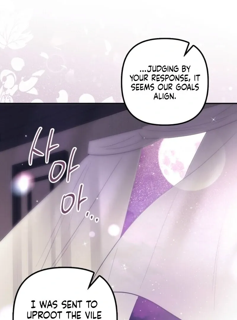 The Abandoned Bachelorette Enjoys Her Simple Life Chapter 97 page 105 - 