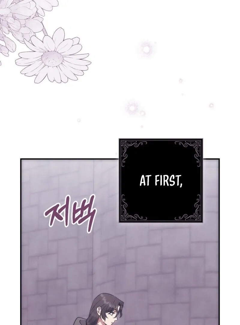 The Abandoned Bachelorette Enjoys Her Simple Life Chapter 97 page 49 - 
