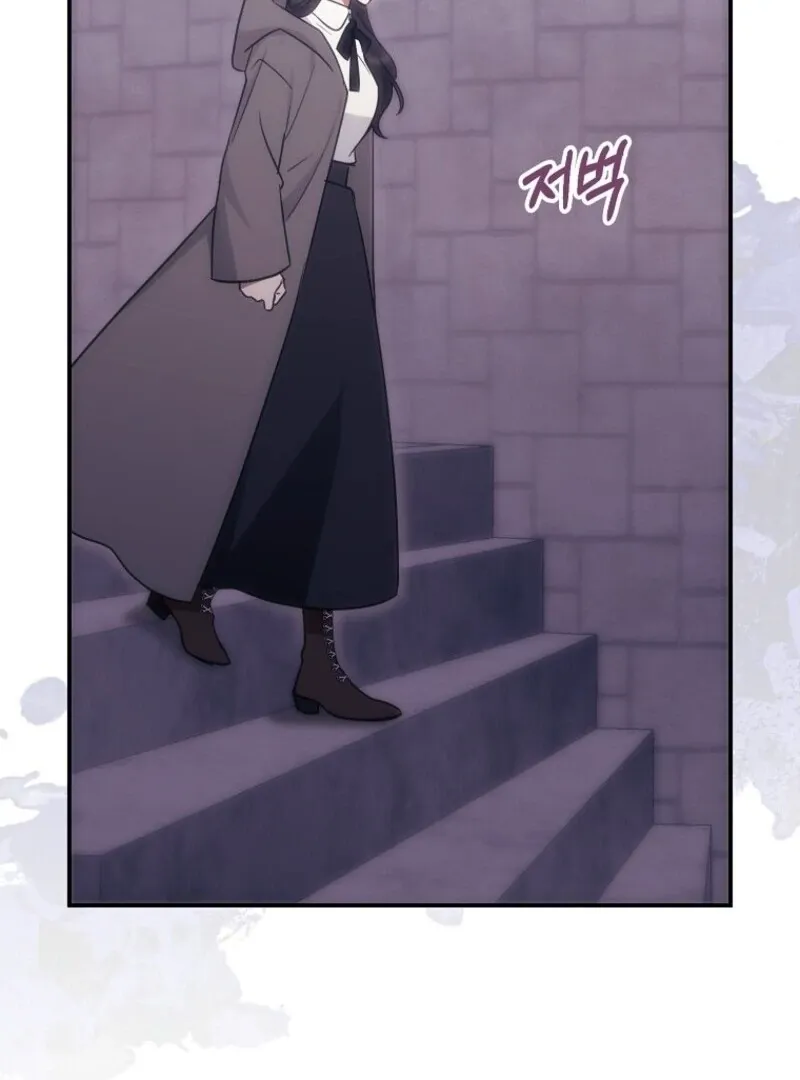 The Abandoned Bachelorette Enjoys Her Simple Life Chapter 97 page 50 - 