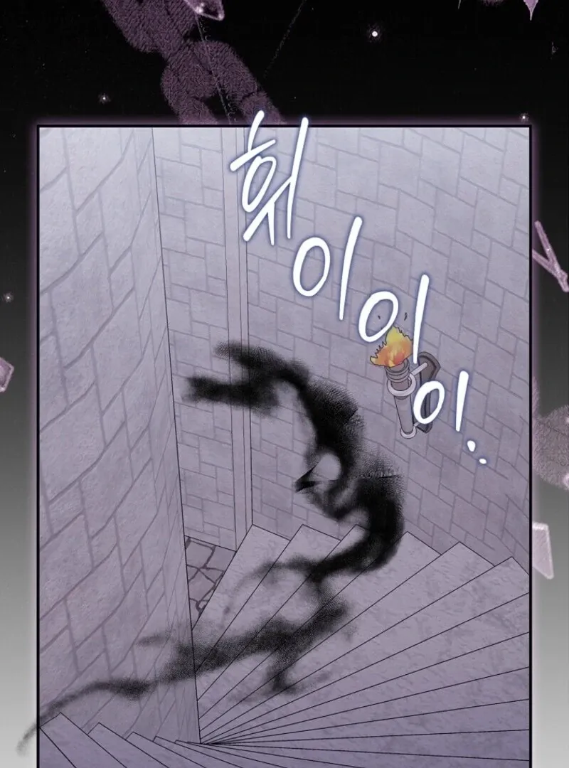 The Abandoned Bachelorette Enjoys Her Simple Life Chapter 97 page 63 - 