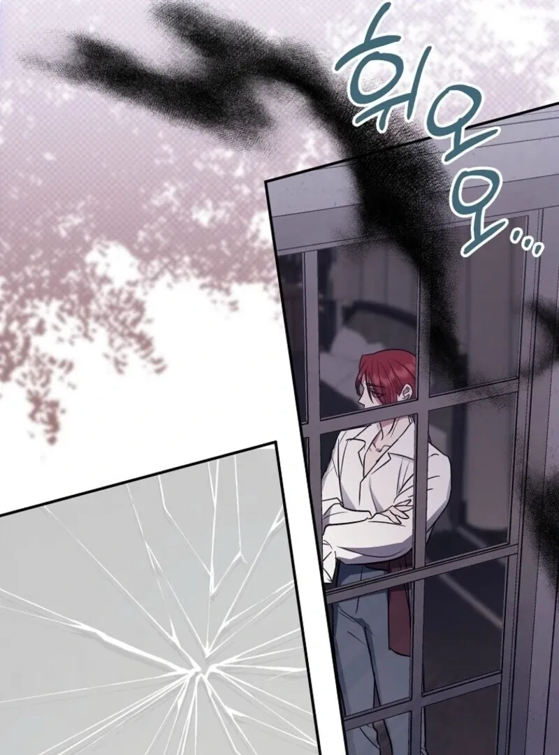 The Abandoned Bachelorette Enjoys Her Simple Life Chapter 97 page 66 - 