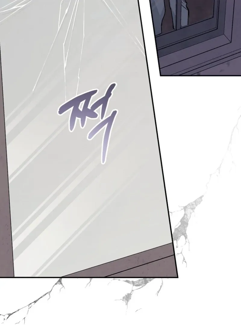 The Abandoned Bachelorette Enjoys Her Simple Life Chapter 97 page 67 - 
