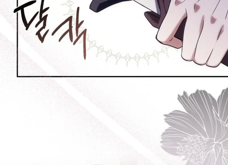 The Abandoned Bachelorette Enjoys Her Simple Life Chapter 97 page 69 - 