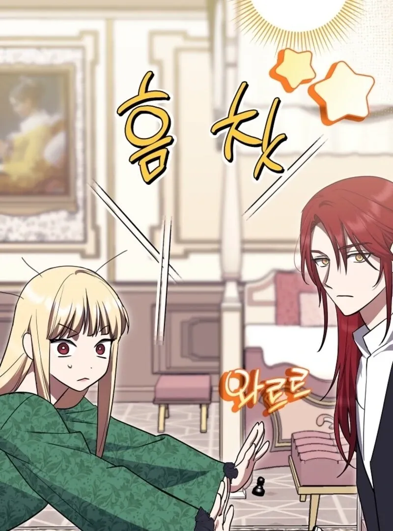 The Abandoned Bachelorette Enjoys Her Simple Life Chapter 98 page 28 - 
