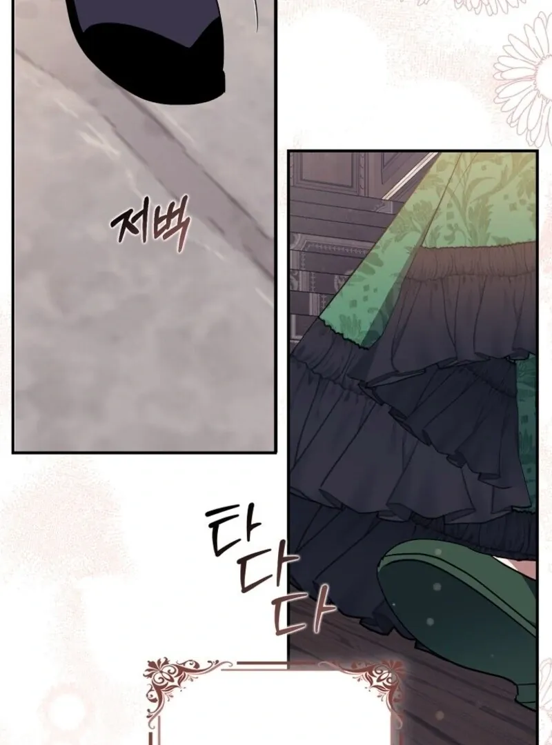 The Abandoned Bachelorette Enjoys Her Simple Life Chapter 98 page 61 - 