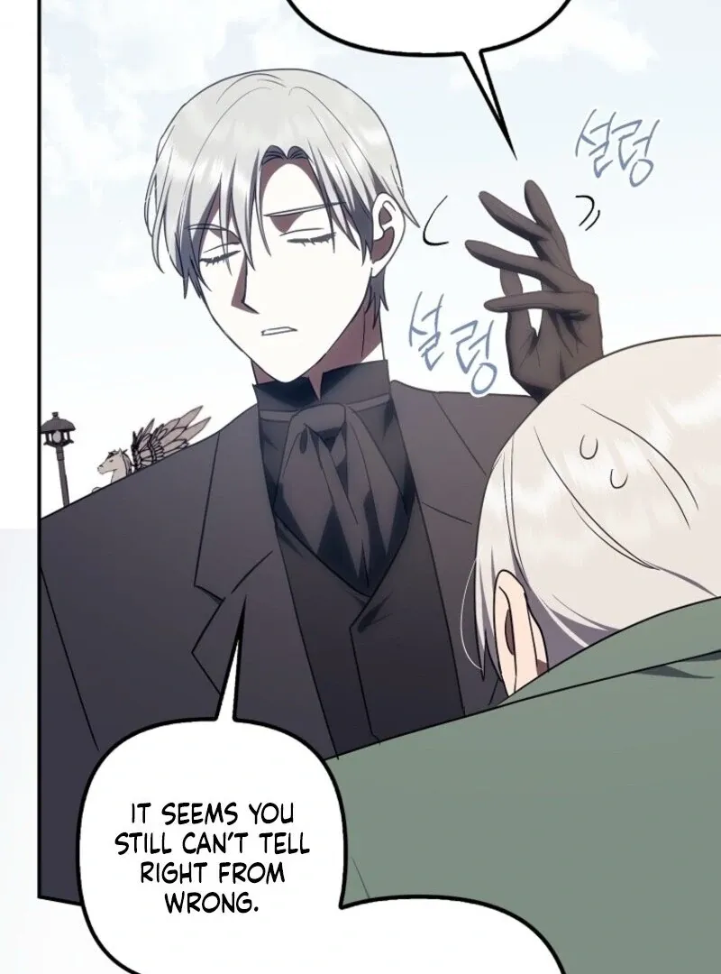 The Abandoned Bachelorette Enjoys Her Simple Life Chapter 98 page 77 - 