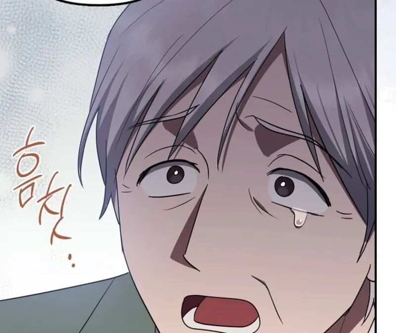 The Abandoned Bachelorette Enjoys Her Simple Life Chapter 98 page 79 - 