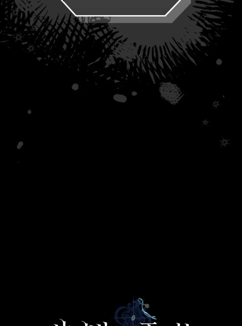 The Abandoned Bachelorette Enjoys Her Simple Life Chapter 99 page 120 - 