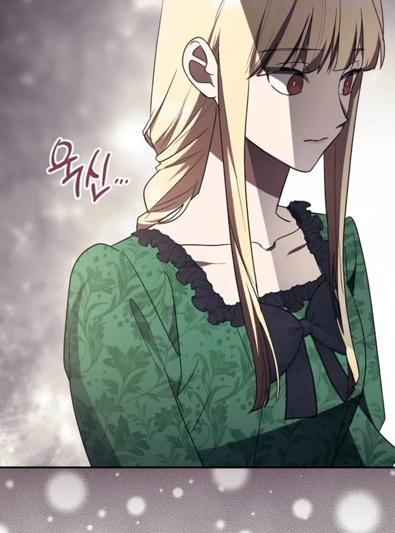 The Abandoned Bachelorette Enjoys Her Simple Life Chapter 99 page 5 - 
