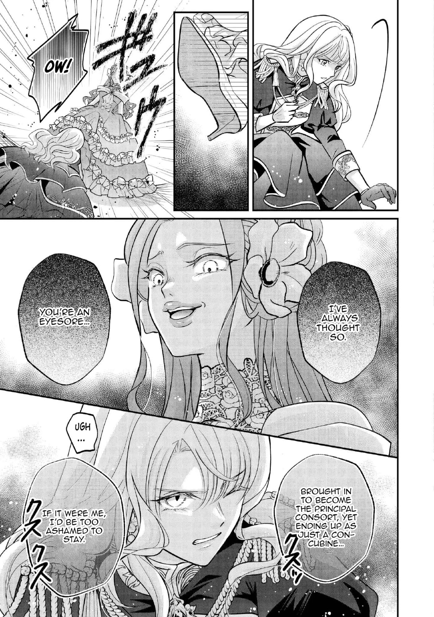 The Abandoned Consort Chapter 1 page 15 - 