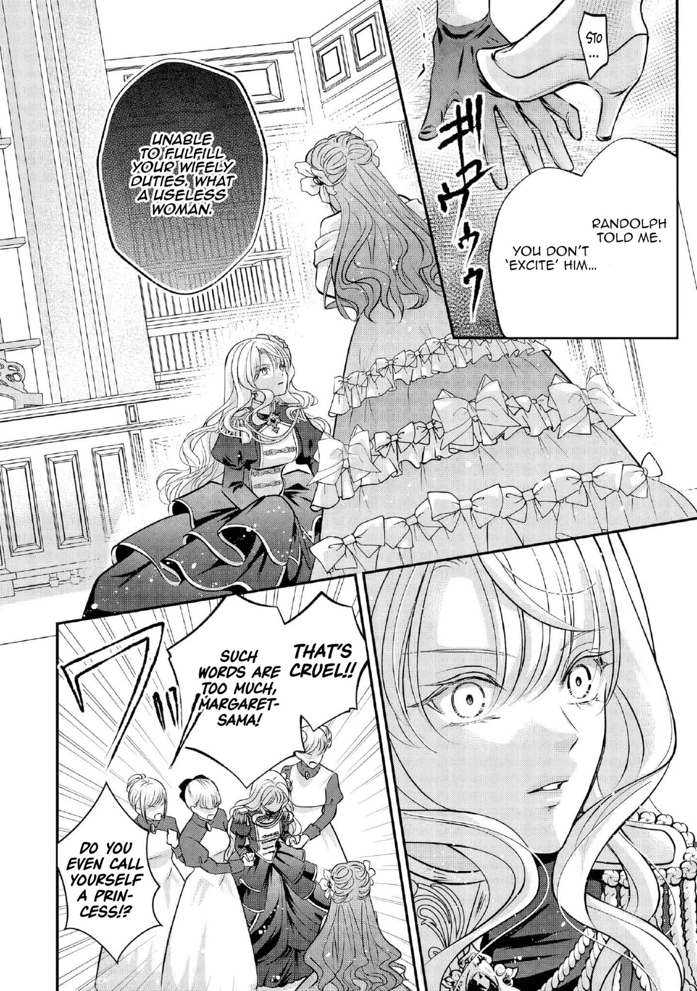 The Abandoned Consort Chapter 1 page 16 - 