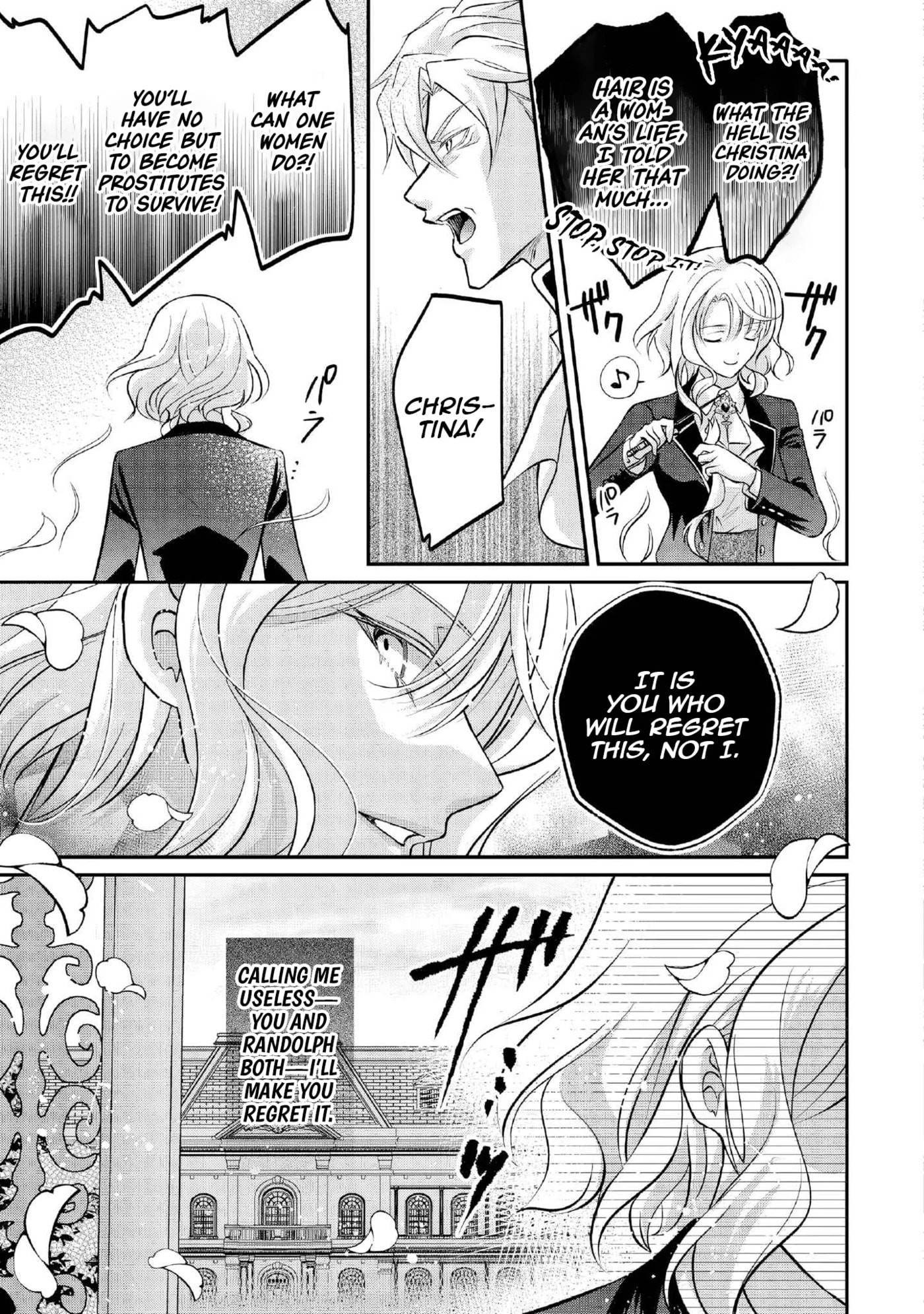 The Abandoned Consort Chapter 1 page 42 - 