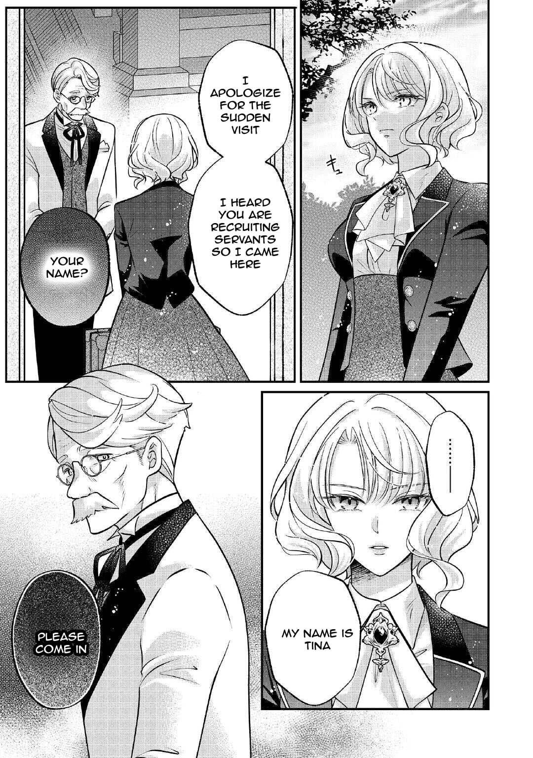 The Abandoned Consort Chapter 2 page 15 - 